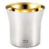 Yoshikawa YJ2444 Tumbler, Made in Japan, Gold Plated Inside, 10.8
