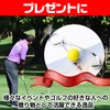 Saki & Masa Keychain, Sports, Casual, Keyring, Different Color, Prize,