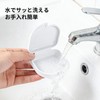 Annhua Perforated Denture Storage Box Dental Orthodontic Retainer Box Mouth