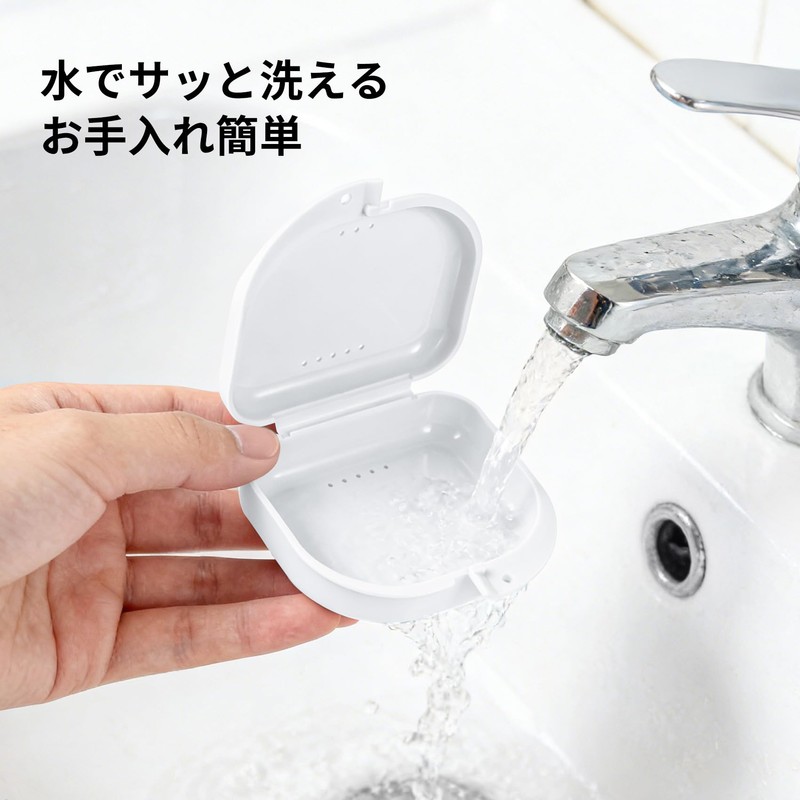 Annhua Perforated Denture Storage Box Dental Orthodontic Retainer Box Mouth