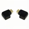 RHINORO Turning Left & Right Angled Adapter Compatible with HDMI