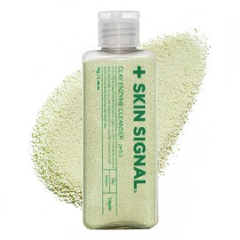 SKIN SIGNAL Green Clay Enzyme Cleanser, Whitehead Remover Powder Cleanser, Deep Pore Cleansing with PHA, Gentle Exfoliating Face Wash, Facial Scrub for Blemish-Prone Skin, Korean Skin Care