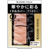 KISSME FERME Eye Color Eye Shadow That Colors Gorgeously 1.5g