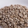 Baisen Kobo Coffee Club Brazilian Santos No.2 Coffee Beans 7.1