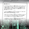 Glow in the Dark Tarot Tarot Tarot Divination with Japanese