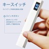 LUYING ネイルライト LEDディスプレイ 3W 充電式 手持ち式 小型 軽量 携帯 20s/60s