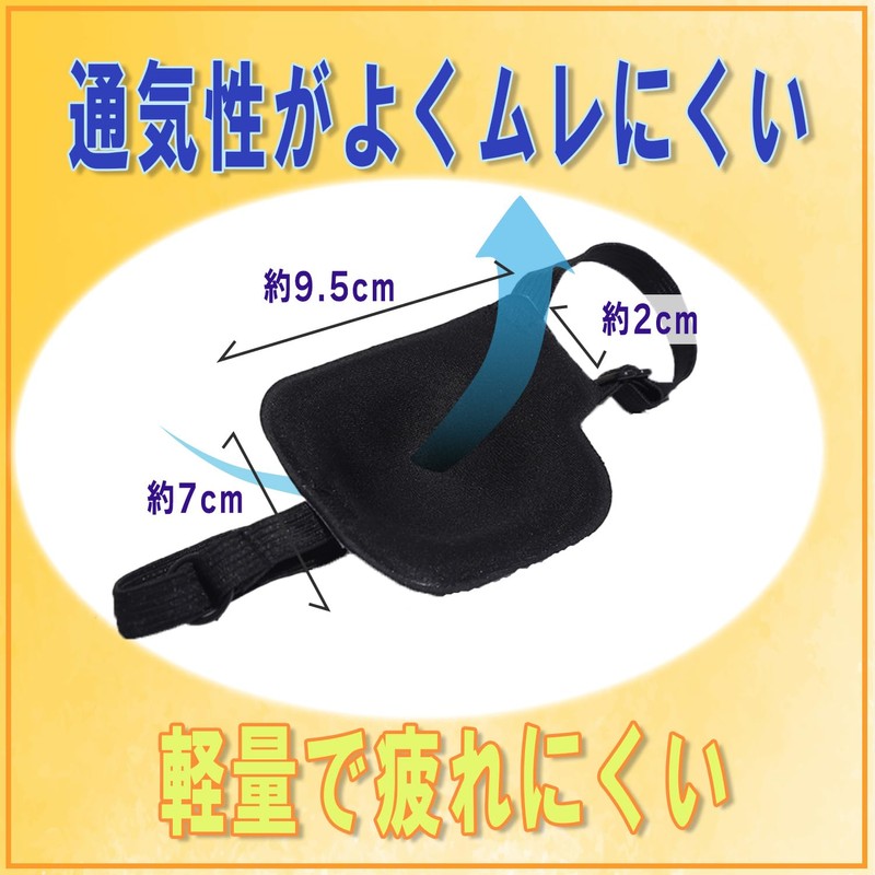 Crystal craft One Eye Patch Right Eye Left Eye, Stylish,