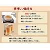Roasted Burdock Tea Produced in Aomori Prefecture with Leather 100%