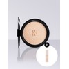 Hera Black Cushion Refill 15g / 블랙쿠션 리필 15g