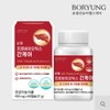 Gut Health Nutrients Beneficial Intestinal Bacteria Intestinal Lactobacillus Liver Care