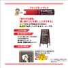 三菱鉛筆 水性ペン ブラックボードポスカ 極太 PCE50017K1P.1 白