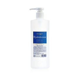 Cerliva Hyal Lotion