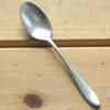 Nagao Tsubame Sanjo Teaspoon, Aged 5 + 1 Piece, 5.3