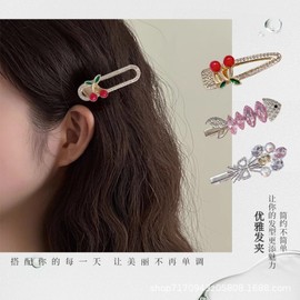 International Hairpin & Hair Accessory Making Materials / DIY Supplies cd130 Free Size/Water Drop Gold 200ea