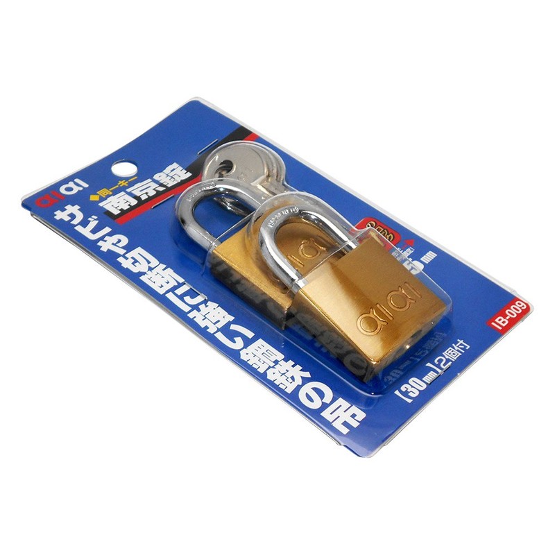 aiai IB-009 Padlock with 2 Keys, Width 1.2 inches (30