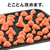 La - VIE Mini Foot Mat Sole of Foot -
