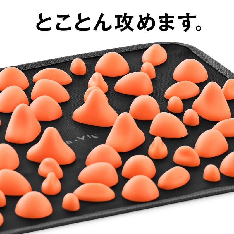 La - VIE Mini Foot Mat Sole of Foot -
