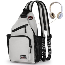 Geestock Crossbody Sling Bag for Men & Women, Convertible Cross Body Shoulder Backpack with Adjustable Strap, Waterproof Lightweight Chest Bag Casual Daypack for Hiking, Cycling,Travel- White