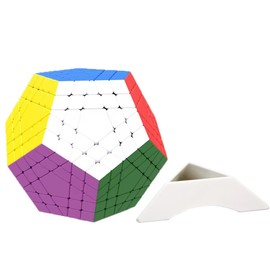 Gobus ShengShou 5x5 Megaminx Dodecahedron 5x5 Gigaminx Megaminx Cube 12 Surface, 5 Stars Difficulty Level (Sticker-Free)