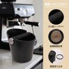 Tubbi Knock Box Knock Box Espresso Knock Box Coffee Tool