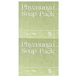 2 Bangbanggeokgeun Pyunwoongo Soap / 2개 방방곳곳 편운고 비누