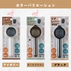 Green Pal Door Lever Replacement Round Knob Handle Indoor Door
