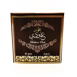 Ard Al Zafaraan Bakhoor Oudi Fragranced Incense Powder 40gr