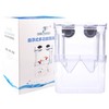 Tiberham Fish Breeding Box, Acrylic Floating Fish Hatchery Isolation Box,