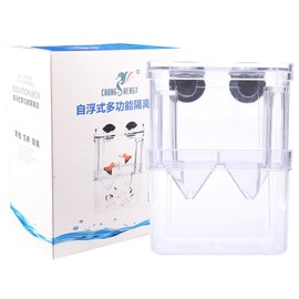 Tiberham Fish Breeding Box, Acrylic Floating Fish Hatchery Isolation Box, Double Layer Fry Hatching Incubator Breeding Rearing Trap, Aquarium Tank Fish Parenting Container Divider with Suction Cups