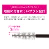 Heavy Rotation Coloring Eyebrow Micro 03 - Ash Brown