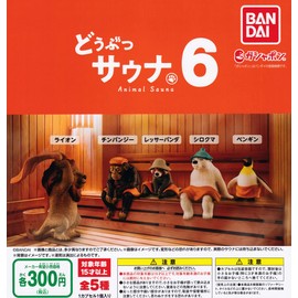 Animal Sauna 6, Complete Set of 5 Types