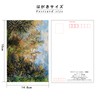 Claude Monet Postcard Set of 30 Claude Monet Oil Paintings