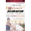 WHITENIST White 2 Delicate Zone Whitening Cream, Blackheads, Whitening Botanical