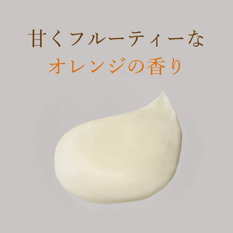 Yamada Apiary Honey Aroma Conditioner (Fluffy Orange) 7.1 oz (200