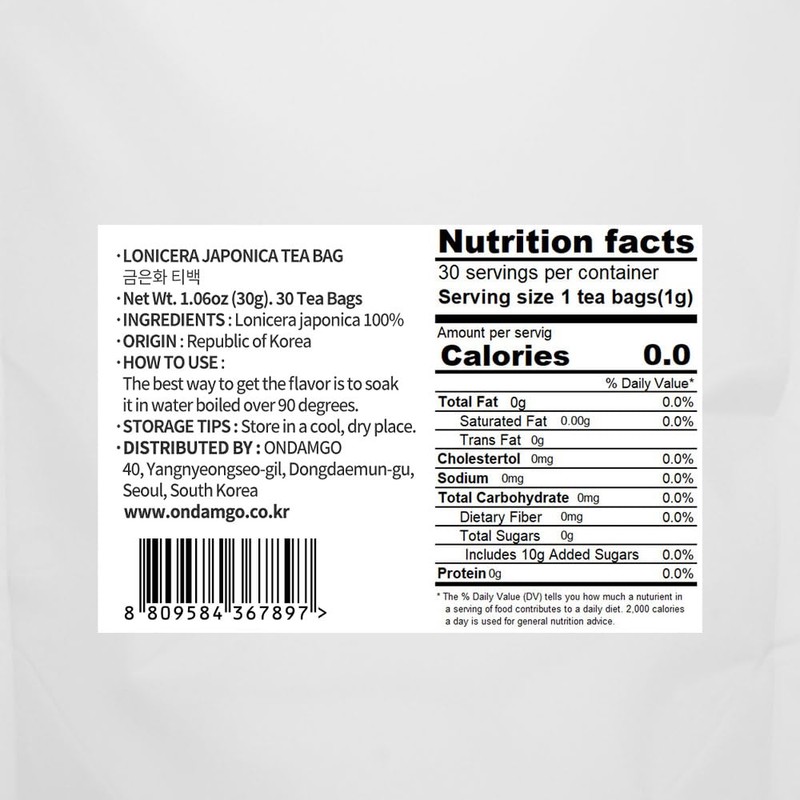 ONDAMGO White Lonicera Japonica Tea 30T Warm Tea 1.05oz /