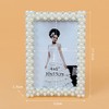 TPTC99206 Glitter Gorgeous Pearl Pearl Beaded Picture Frame Picture Frame