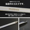 PHOENIX タイヤレバー 約50cm 銀 1本 自動車 バイク パンク 修理 タイヤ