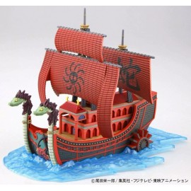 Bandai #006 Kuja Pirates Ship  [One Piece] (Grand Ship Collection)