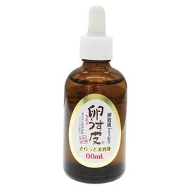 I Products Egg Skin Skin Honpo Smooth Serum, 2.0 fl oz (60 ml) x 1