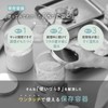 Marna K761CL Storage Container (Wide Tall/Clear) Kitchen Storage Plastic (Ingredients,