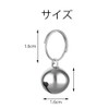 YFFSFDC 6pcs Bells Dog Cat Collar Accessories 16mm Diameter for