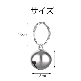YFFSFDC 6pcs Bells Dog Cat Collar Accessories 16mm Diameter for Collars Silver, Silver Copper