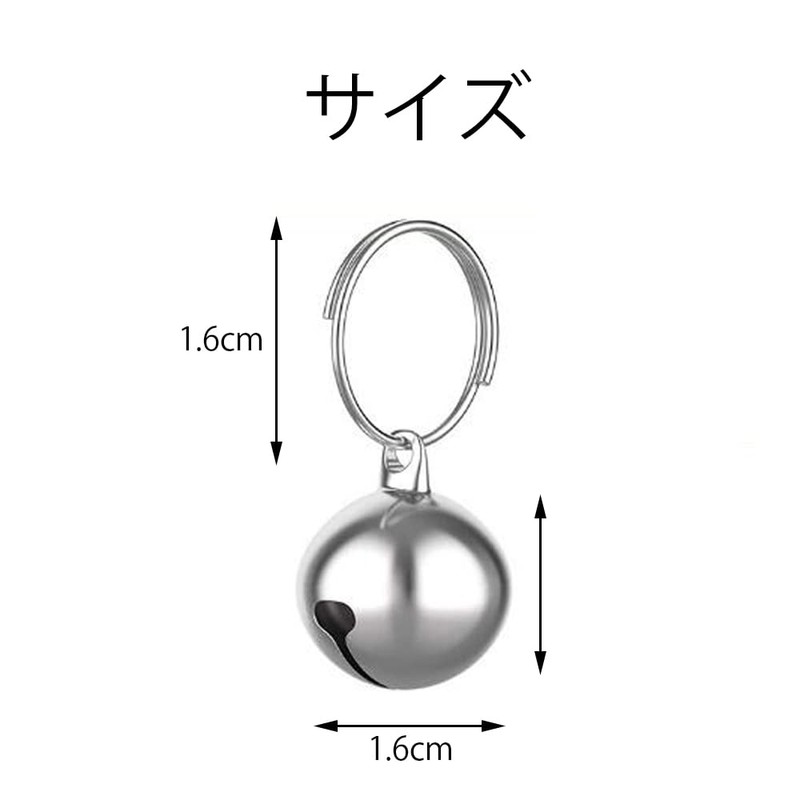 YFFSFDC 6pcs Bells Dog Cat Collar Accessories 16mm Diameter for