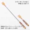 Grandson Hand, Brown, Extendable, Elastic, Skin-friendly, Portable, Thick Handle, Massage