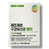 Ref Zero RepZero Oral Lactobacillus MG 900mg x 30 tablets / 레프제로 구강유산균 엠지 900mg x 30정