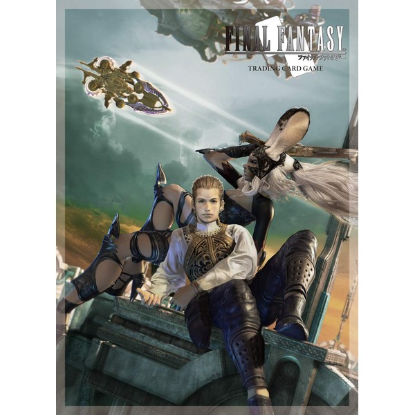 Square Enix Square-EnixACCSQX011 Abysse PC Final Fantasy 12 Fran and Balthier Sleeves