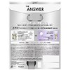 THE ANSWER Super Lamella Shampoo & EX Moist Treatment, Summer
