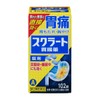 【第2類医薬品】スクラート胃腸薬(錠剤) 102錠