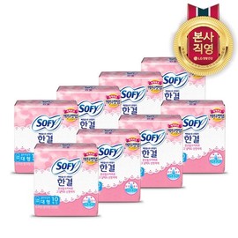 Sophie Hangyul Large Large 10P x 8 Pack / 쏘피 한결 대 대형 10P x 8팩