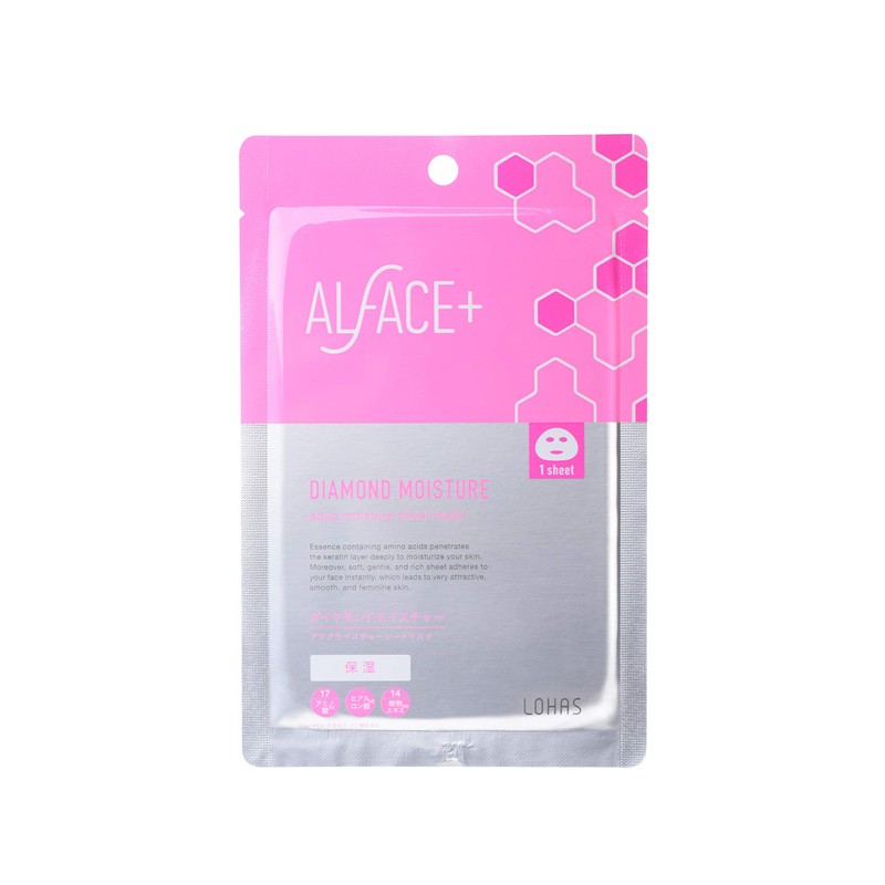 Alface Diamond Moisture 5 Sheets